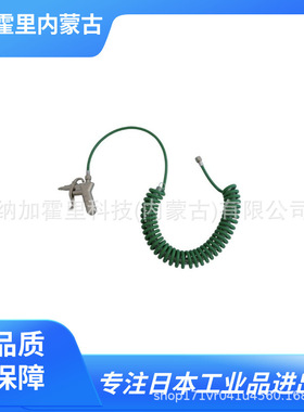 KINKI 劲力 空气除尘枪螺旋管 KS-10 KS-3 KS-5 KS-7