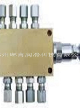莱伯斯油气分配器VTLG5