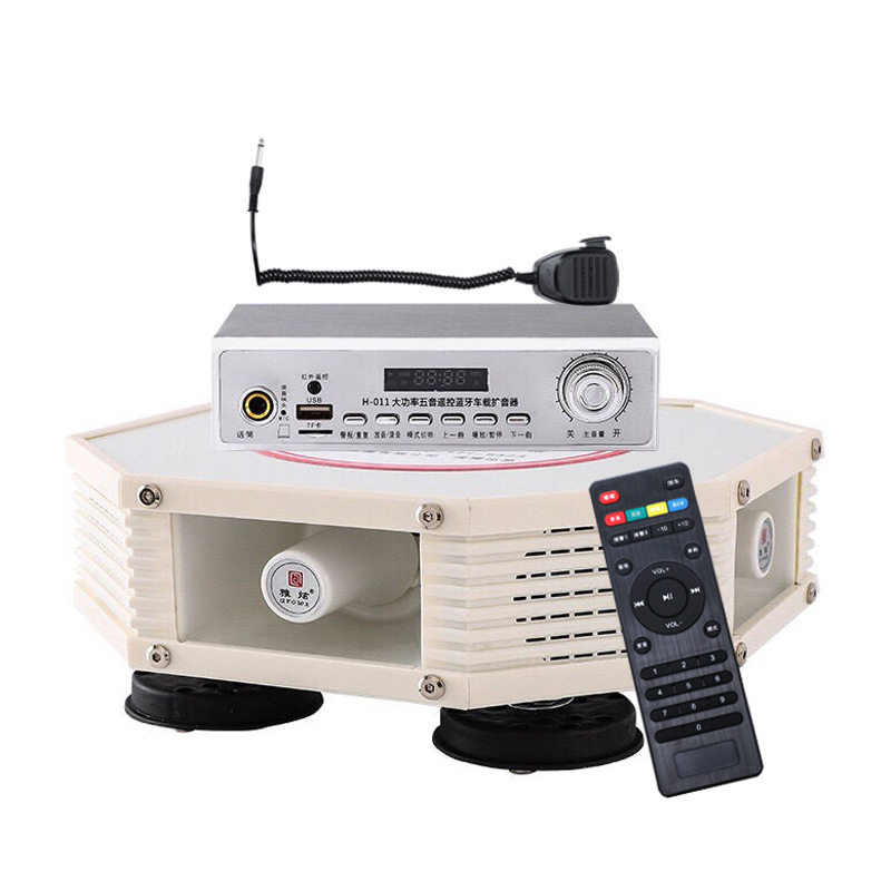500w车载扩音器高低音宣传喇车顶扬声器四方位宣传车广告户外