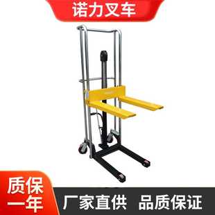 手动小型微型叉车厂家家用升高堆高车液压搬运车堆垛车手推升降机