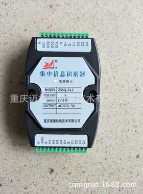 供应电动干油润滑泵QJRB1-40