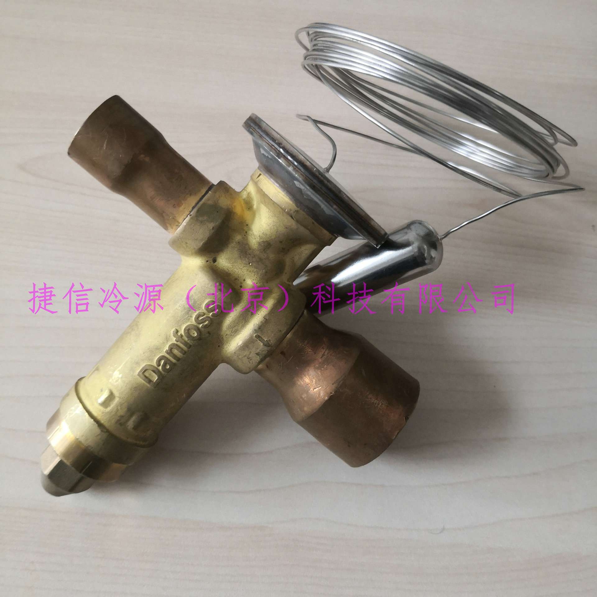 TGEN17TR(067N5165)低温外平衡式热力膨胀阀