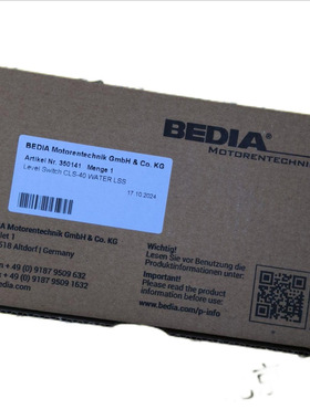 供应 BEDIA   PLS-40 422556  原厂全新