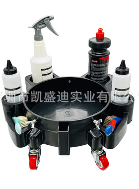 多功能移动洗车桶托架底座 可收纳洗车工具桶座 洗车水桶底座