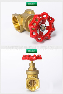 Z15W 丝口铜闸阀DN80 16T黄铜 黄铜闸阀螺纹式 浙江南高供应