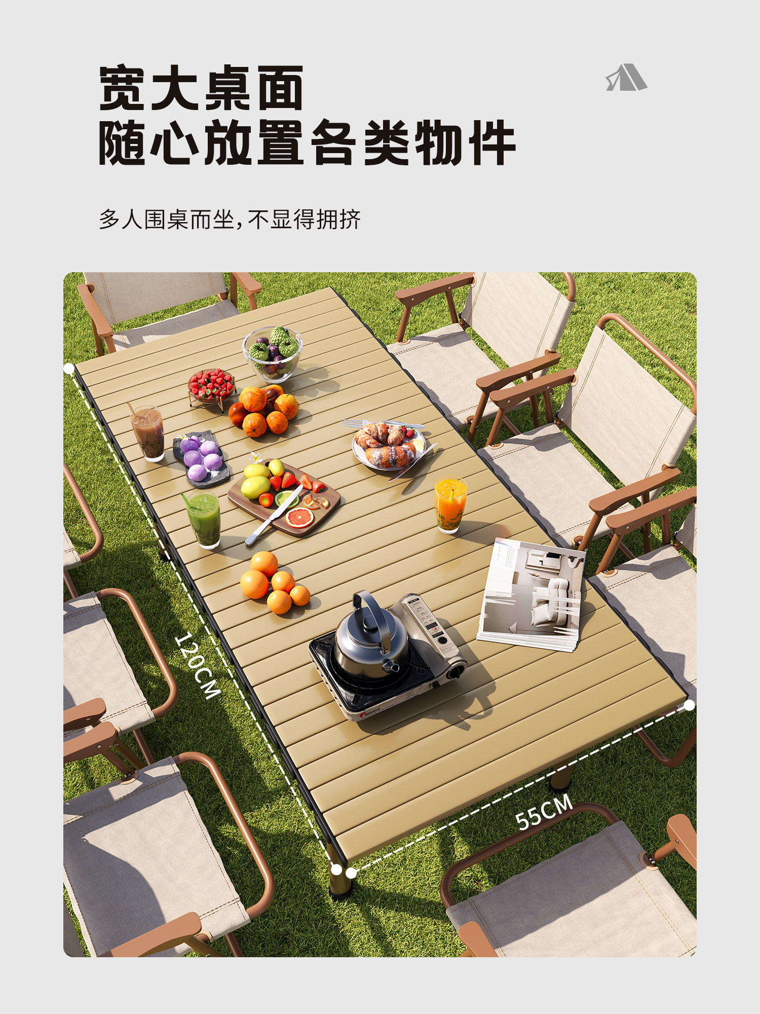 折叠桌便携式户外露营桌椅组合野餐桌蛋卷桌烧烤桌夜市用摆摊桌子