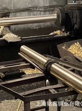 销售优质铸造铜合金ZHSi80-3硅黄铜 2.0492.01硅黄铜板 硅黄铜棒