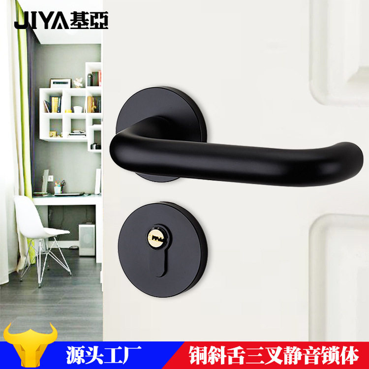 基亚锁业太空铝静音房门锁黑色分体锁室内门锁卫生间锁实木门锁具,电子元器件市场,电线扎带/束线带,淘宝优惠券,粉丝福利购,淘宝优惠卷