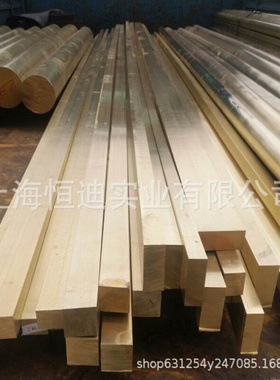 厂家直销铝黄铜C86100铝黄铜棒C86200铝黄铜板 铝黄铜管 质量保证