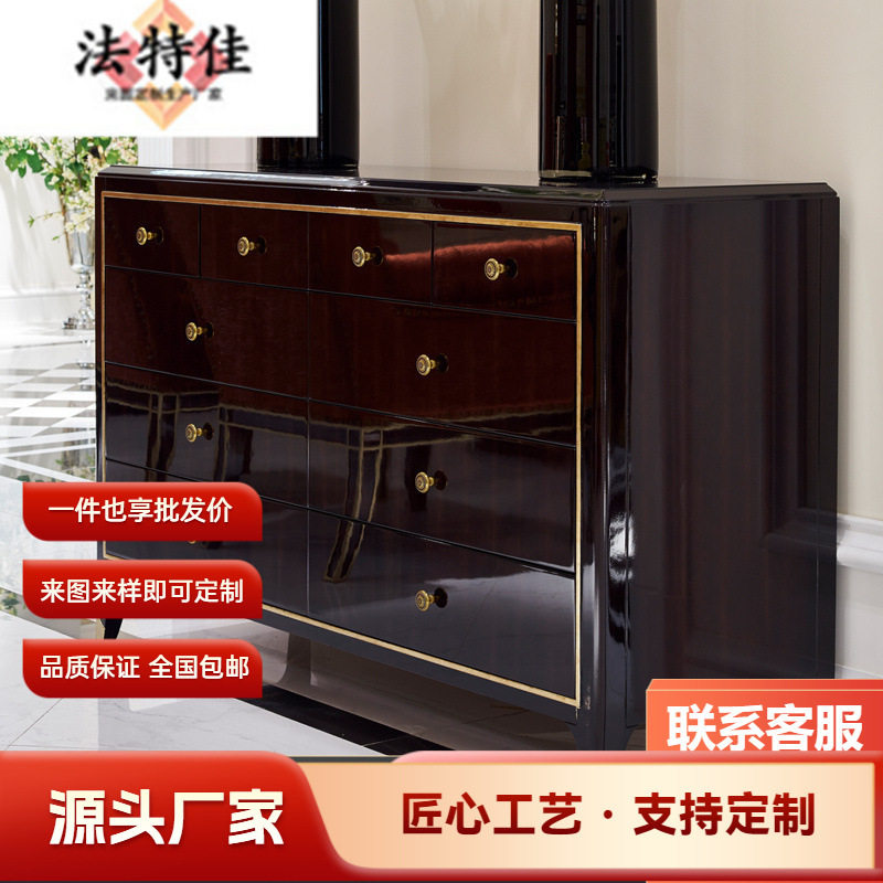 法式玄关柜门厅柜客厅 实木雕花六斗柜进门入户新古典玄关柜手工