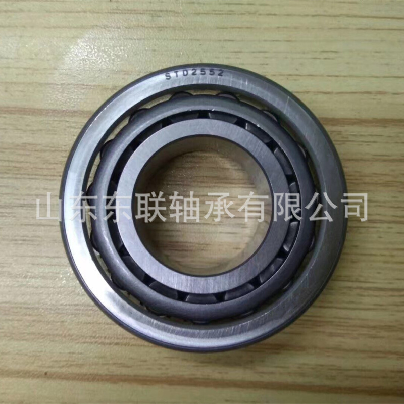 STD2552 尺寸25x52x14.2/18.5mm 汽车变速箱波箱分动箱差速器轴承