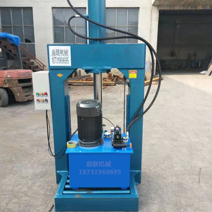 自动切刀 乙丙橡胶切断机 混炼橡胶双缸液压铡刀 三元