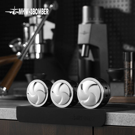 MHW-3BOMBER轰炸机游隼自重力布粉器51/53/58mm通用意式压粉套装