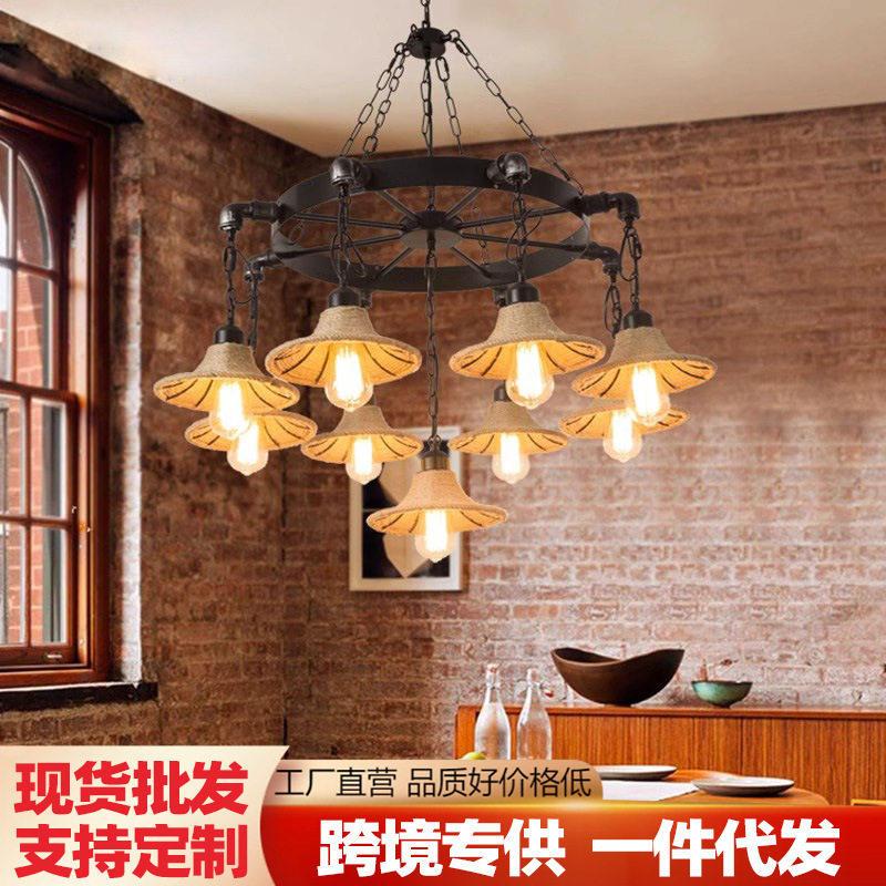 loft工业风吊灯酒吧创意个性服装店美式铁艺餐厅卡座复古麻绳灯具
