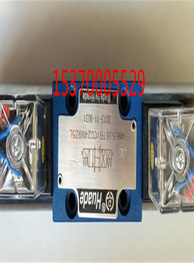 北京华德叠加单向节流阀Z2FS10-3-30B/全新现货供应