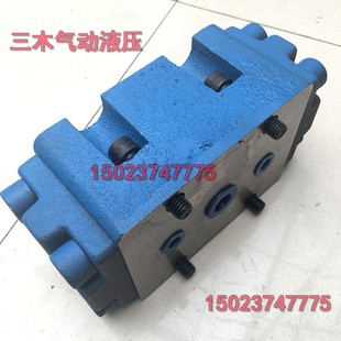 L20H FJL L10H B20H 分流集流阀 B10H 同步阀FJL