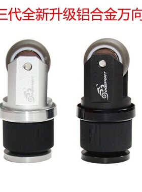 风行折叠车辅助轮助推轮sp8 bya412 k3 plus电动自行车座管推行轮