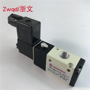 NORGREN电磁阀 阀体二位三通 A2000 V51B417A