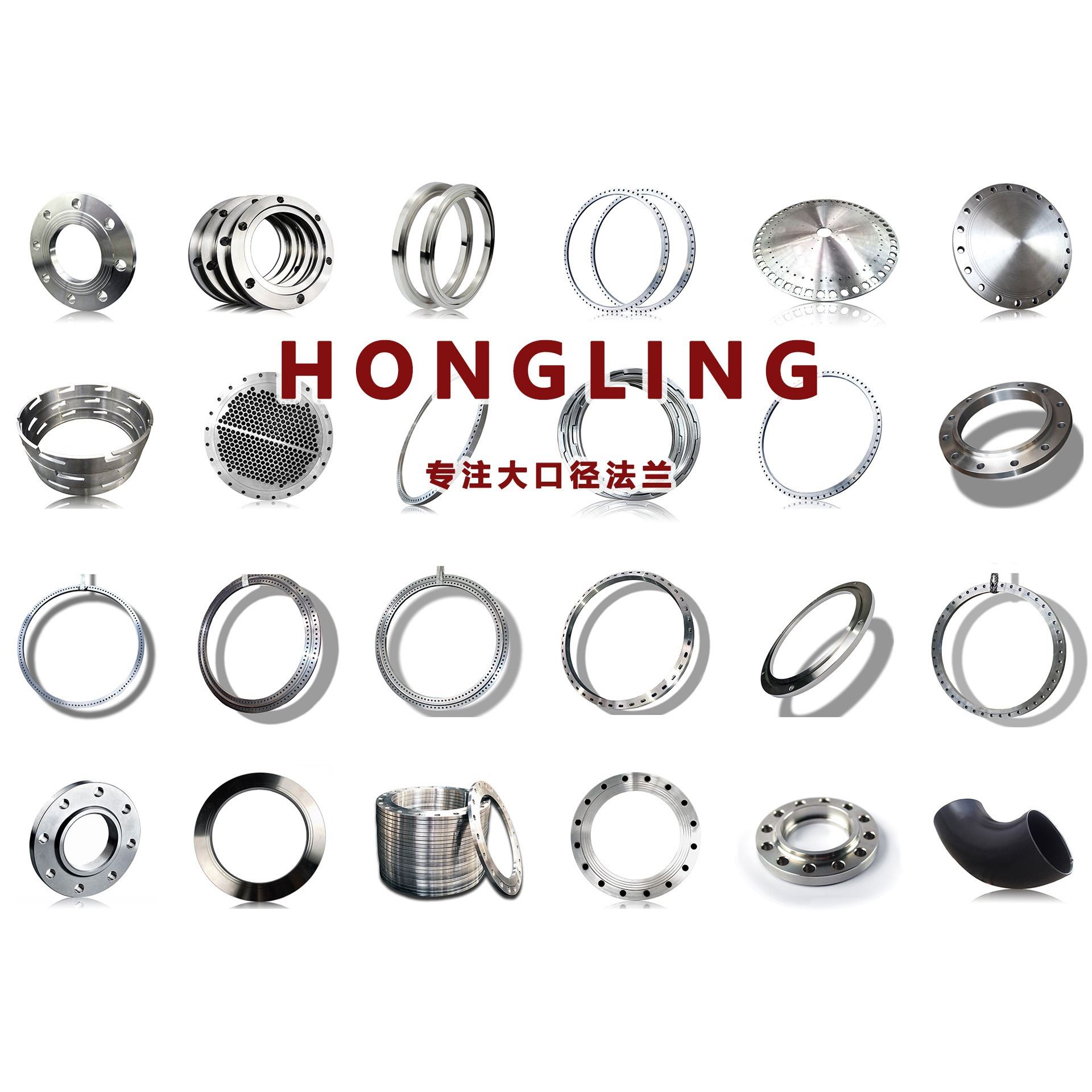 卷制大口径法兰卷制不锈钢大法兰平焊法兰13857723089