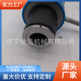 厂家直销MT4 80L油路刀柄手动换刀格MT4OMS20刀柄 OMS20