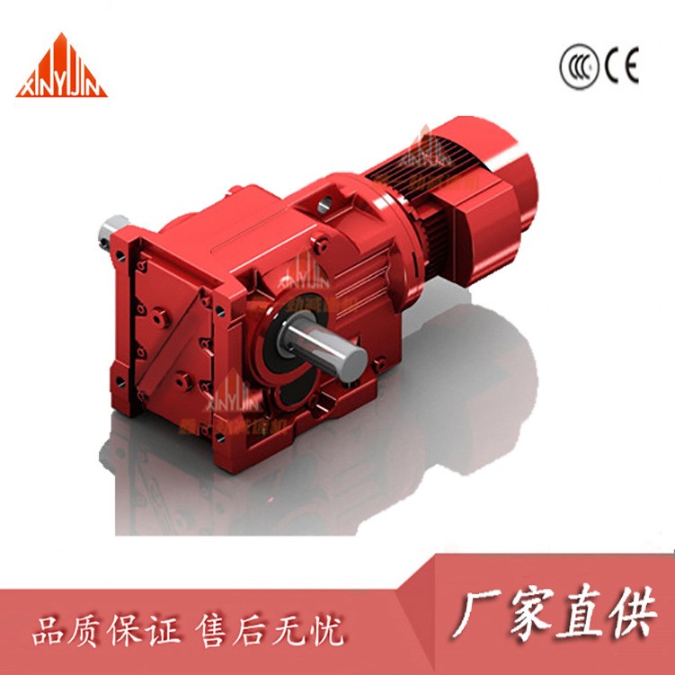 鑫一劲GKA97/KA97/K97/107/127螺旋锥齿轮减速机减速电机替换国茂