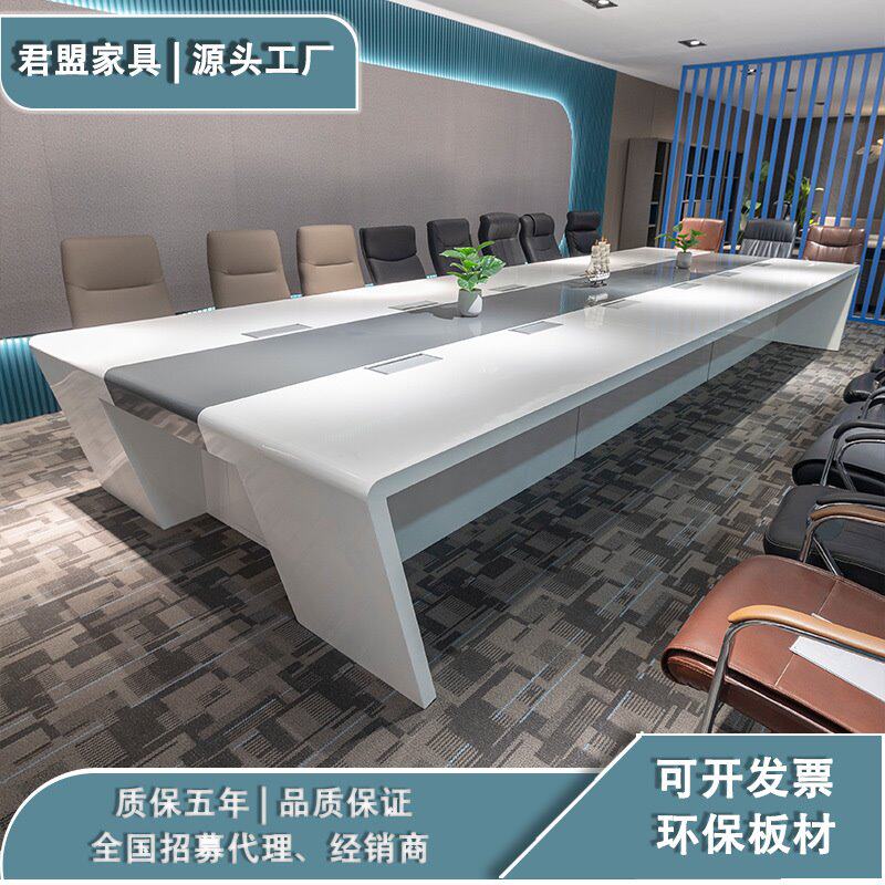 简约现代长条桌接待桌会议室洽谈桌会议桌