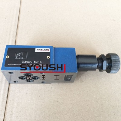 叠加式溢流阀ZDB6VP2-L4X/10,TY-ZDB6VP2-4X/315,ZDB6VP-2-40B/50