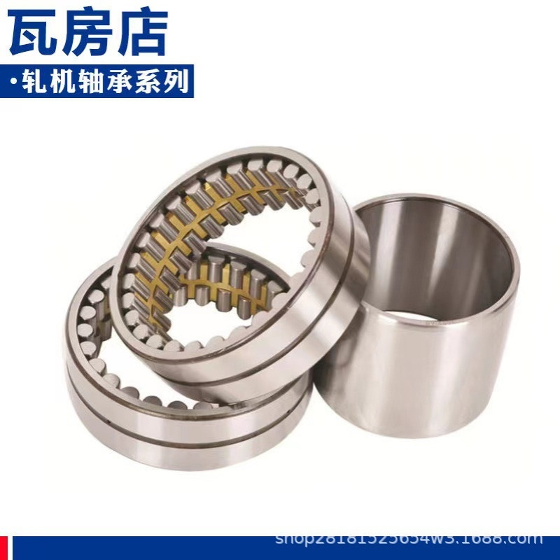 钢厂轧机轴承 轧机轴承 圆柱滚子轴承 FC5678220 瓦房店轴承