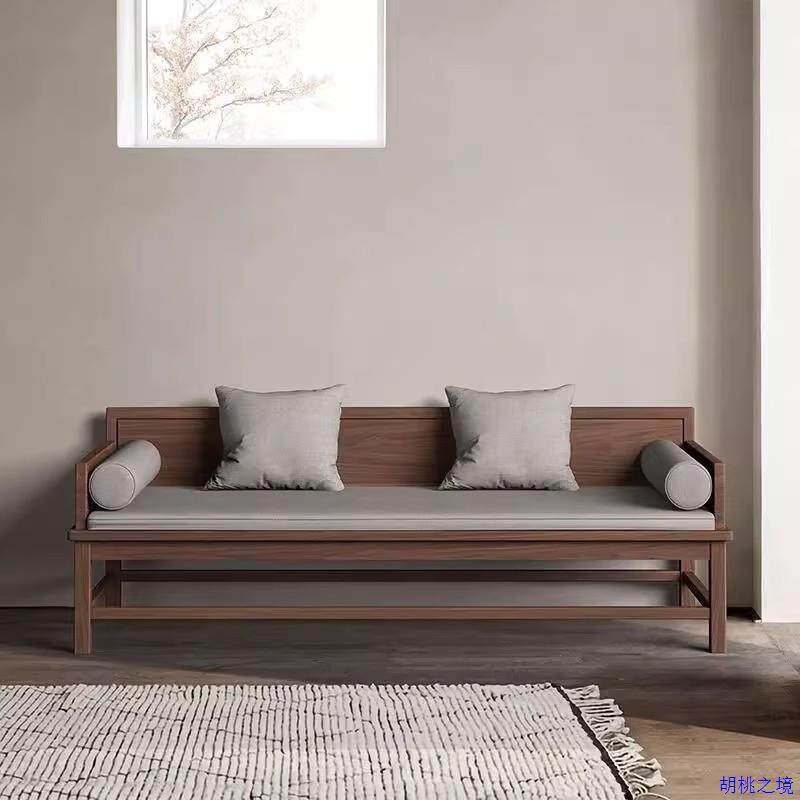 北美黑胡桃木新中式实木布艺沙发组合 现代客厅三人位轻奢罗汉床