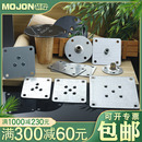 柜脚连接片方形铁片家具连接件沙发腿固定件圆形直片木板维修加固