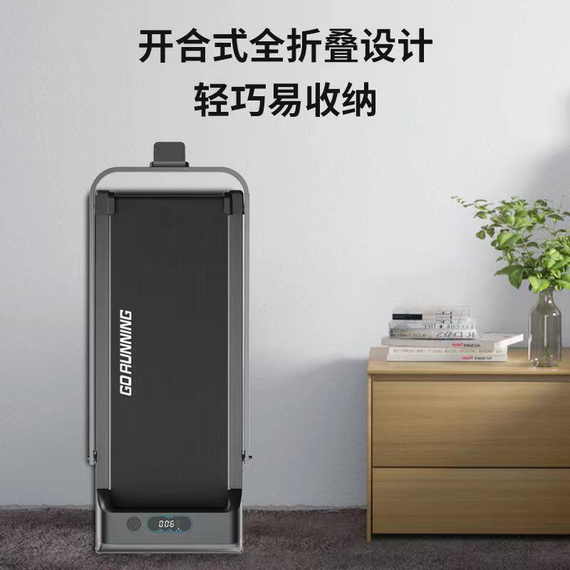 贝德拉跑步机家用款小型可折叠超静音室内家庭健身器材平板走步机