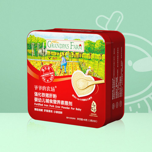 爷爷的农场猪肝粉儿童拌饭料