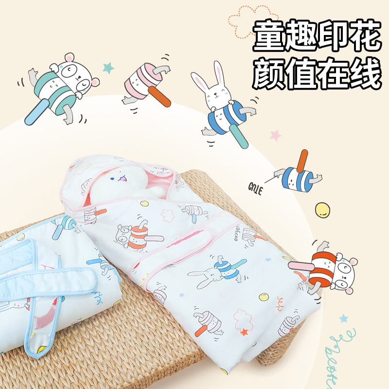 贝彤新款抱被新生儿包被宝宝盖毯子新生儿外出披风盖被