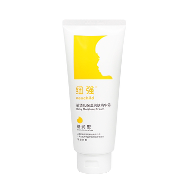 纽强婴幼儿保湿面霜精华霜乳露身体乳200g纽强蓝色黄纽强