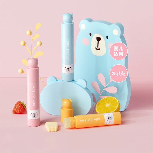 贝亲婴儿护唇膏保湿滋润