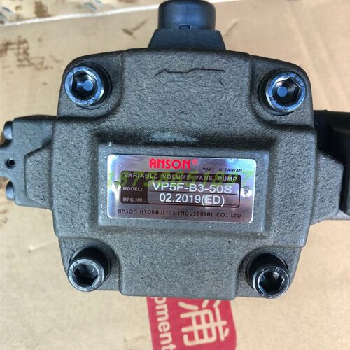 台湾ANSON安颂VP5F-A5-50S叶片泵VyP5F-B5/A4/B3/B2/A4/A3/A2-50S