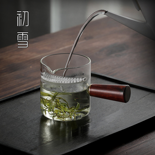 茶滤侧把公杯月牙 木柄玻璃公道杯茶l漏一体分茶v器带过滤茶杯套装