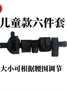 儿童多功能战术CS武装cosplay黑色尼龙下场玩具套演出配饰外腰带