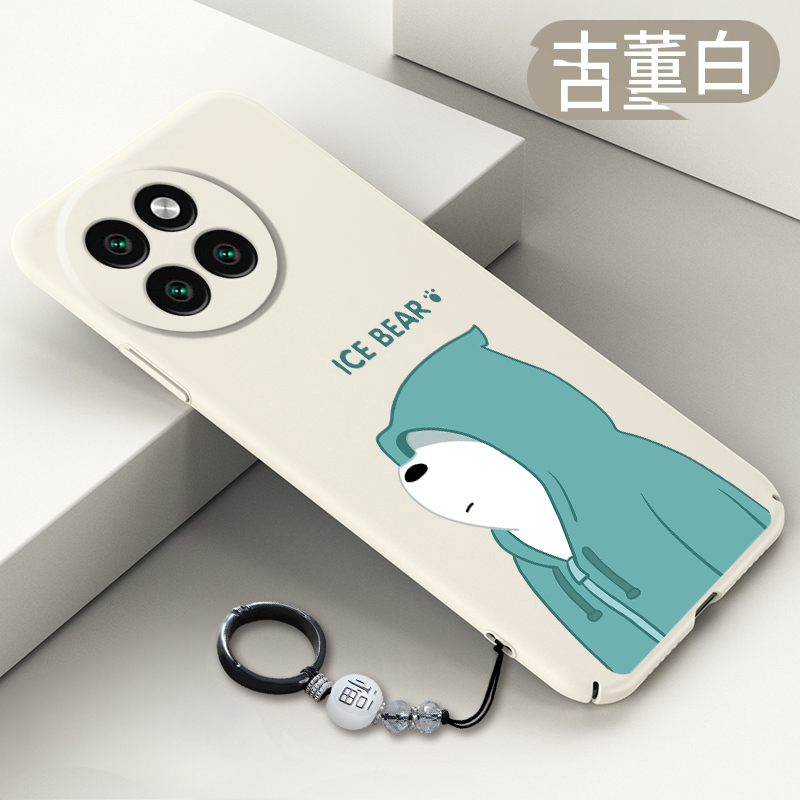 微磨砂亲肤手感★超薄设计★简约大气