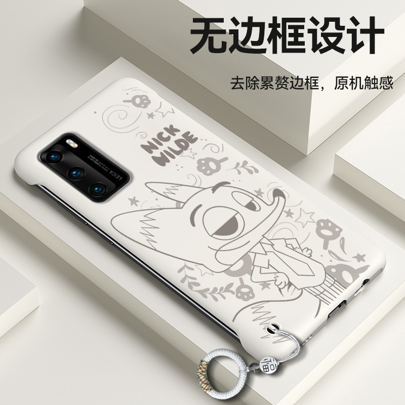 裸机手感★无边框超薄设计★简约大气