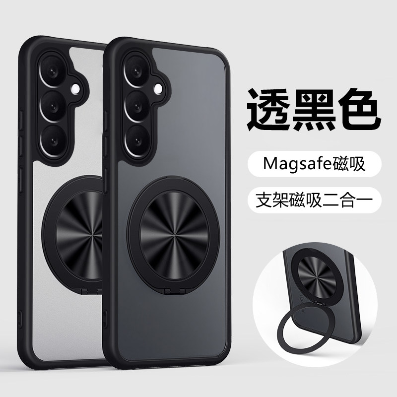 适用于三星s21手机壳s22+全包软边s23ultra防摔保护套硬壳s25保护壳s26新款s24不顶膜引磁圈亲肤防摔简约后壳