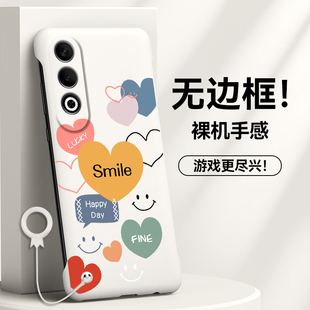 适用于OPPOK12Plus手机壳k12x无边框新款k12s超薄半包硬壳保护套幸运爱心简约防摔保护壳外壳手机套不顶膜