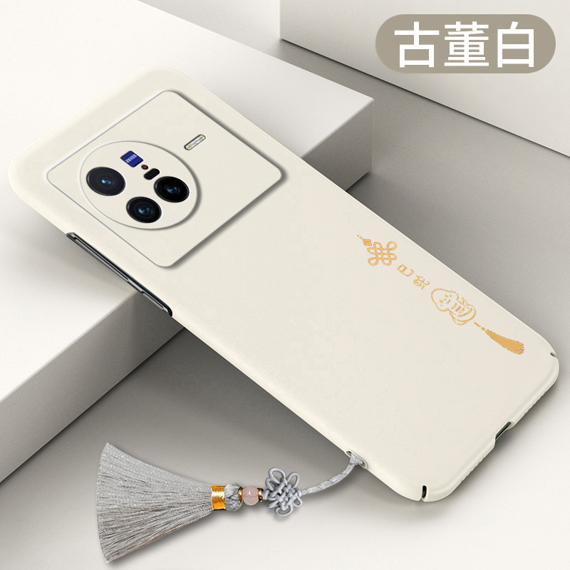 微磨砂亲肤手感★超薄设计★简约大气