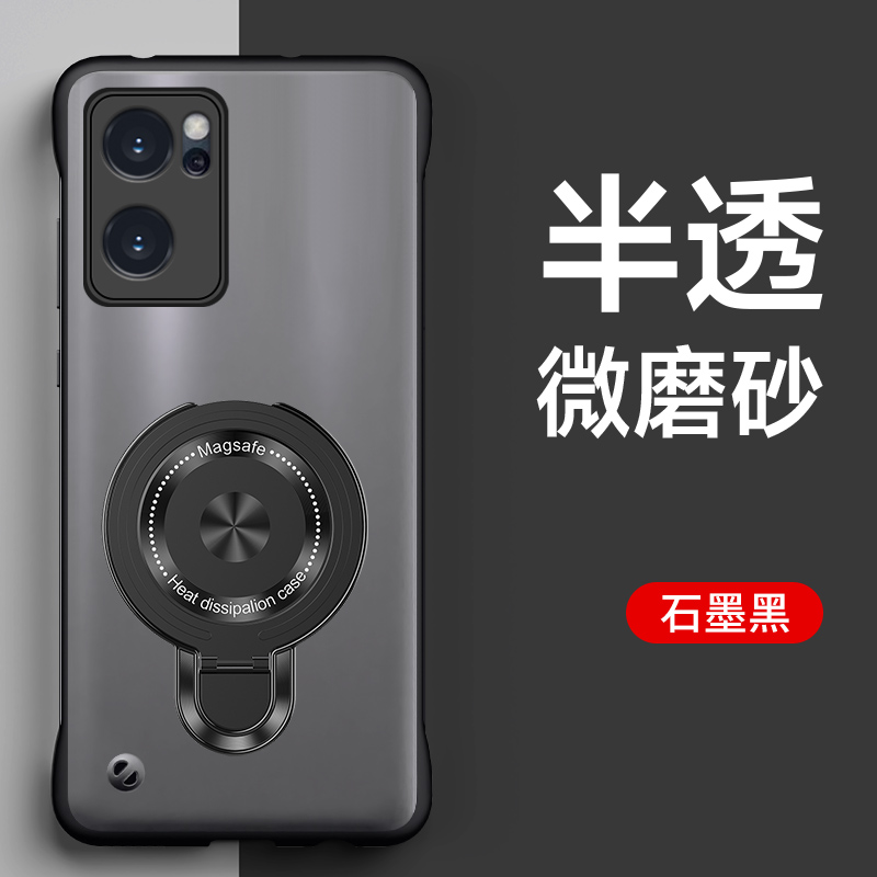 磨砂透明-亲肤裸机-耐脏防手汗