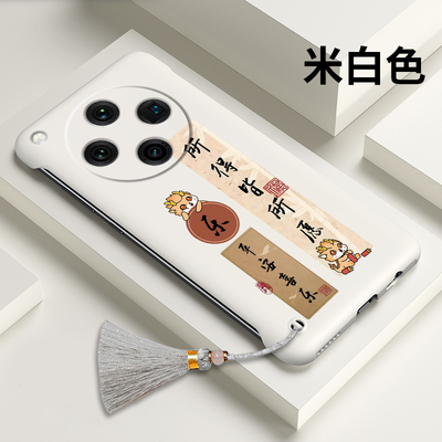 适用于OPPOFindX8手机壳x8s+无边框超薄findx8pro半包x8ultra硬壳新款保护套xnk19-20外壳创意后壳时尚包镜头