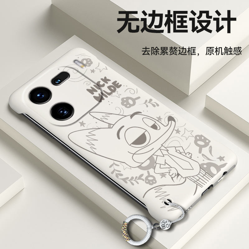 裸机手感★无边框超薄设计★简约大气