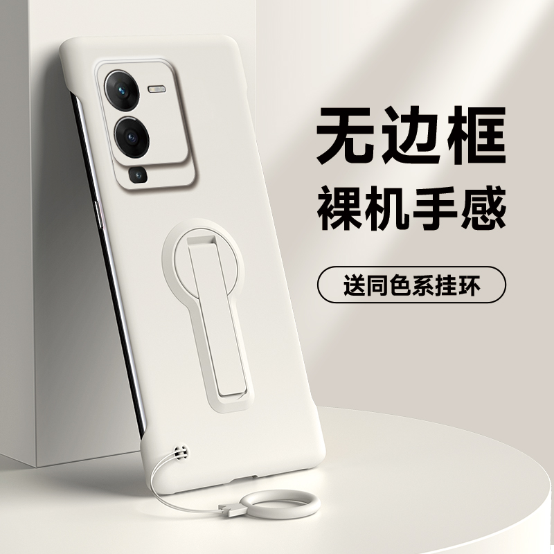 裸机手感★无边框超薄设计★简约大气