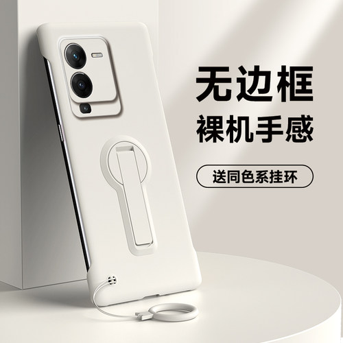 裸机手感★无边框超薄设计★简约大气