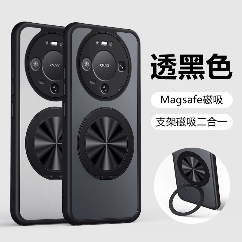 适用于华为mate60pro手机壳mate80promax全包软边mate70air防摔保护套引磁圈硬壳时尚亲肤高级感不顶膜包镜头