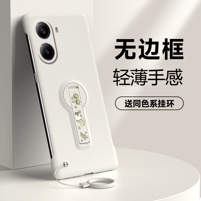 适用于红米turbo5max手机壳turbo4pro无边框半包保护套硬壳竹子旋转支架裸机感保护壳情侣后壳创意超薄不顶膜
